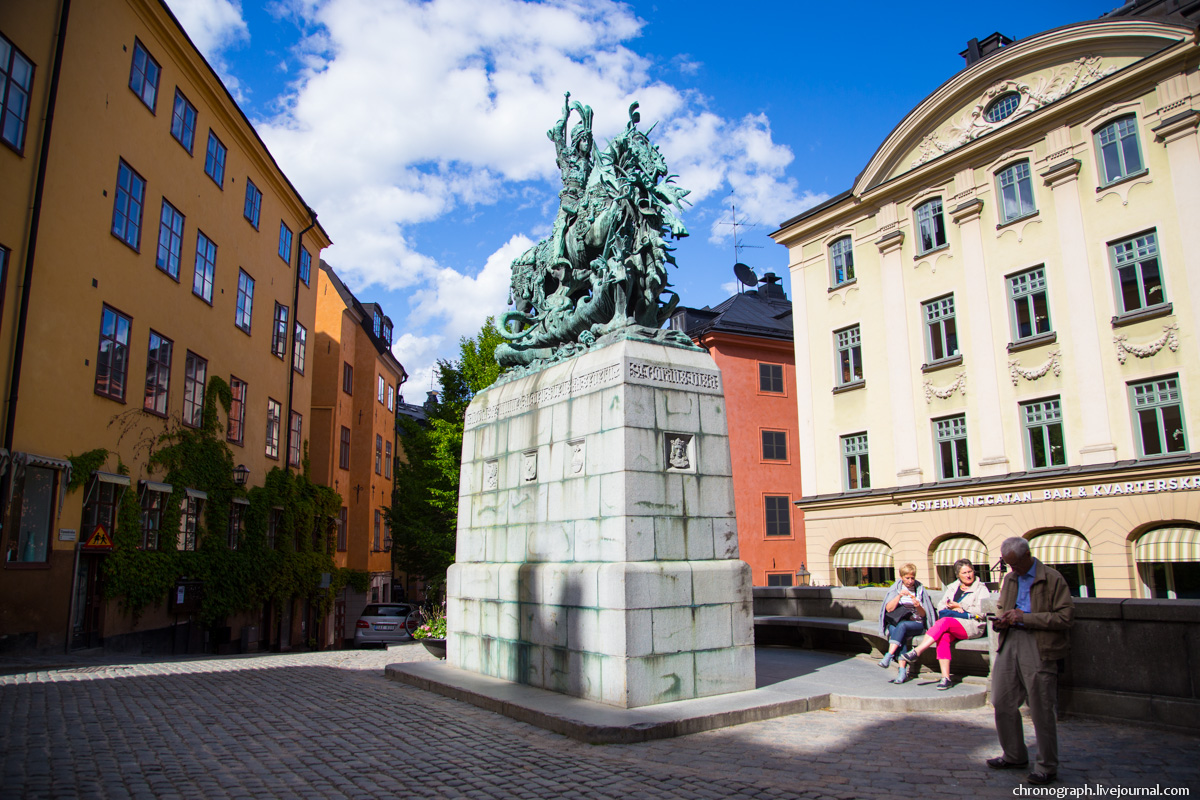 Stockholm